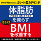 【送料無料】伊藤園 お〜いお茶 濃い茶 1000ml×1ケース/12本