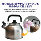 コゲ取り名人 150ｍｌ キッチン掃除 洗剤 焦げ落とし 洗剤 大掃除 コゲ落とし 専用クリーナー ガスコンロ 卓上 トースター オーブンレンジ 油汚れ コンロ掃除 こげとり掃除 プレゼント