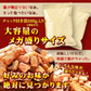 【大容量1kg】 訳あり 割れおかきミックス (500g×2) 送料無料