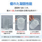 非常用簡易トイレセット60回分 防災トイレ凝固剤 汚物袋 抗菌 消臭 防災グッズ 災害用 携帯トイレ 非常用 登山 断水 渋滞 介護 長期保存 防災士監修