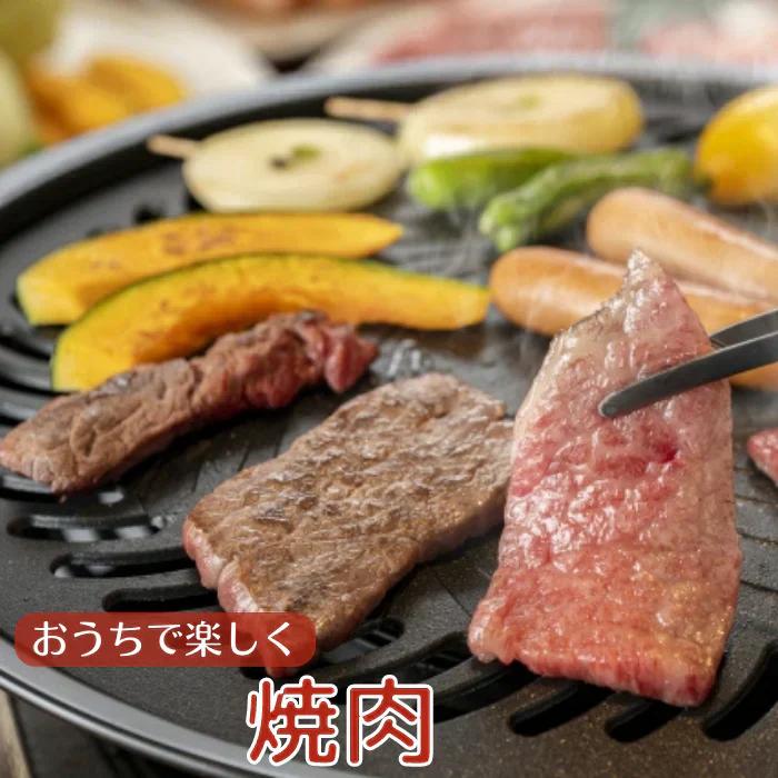 黒毛和牛A5　カルビ1kg(500g×2パック)