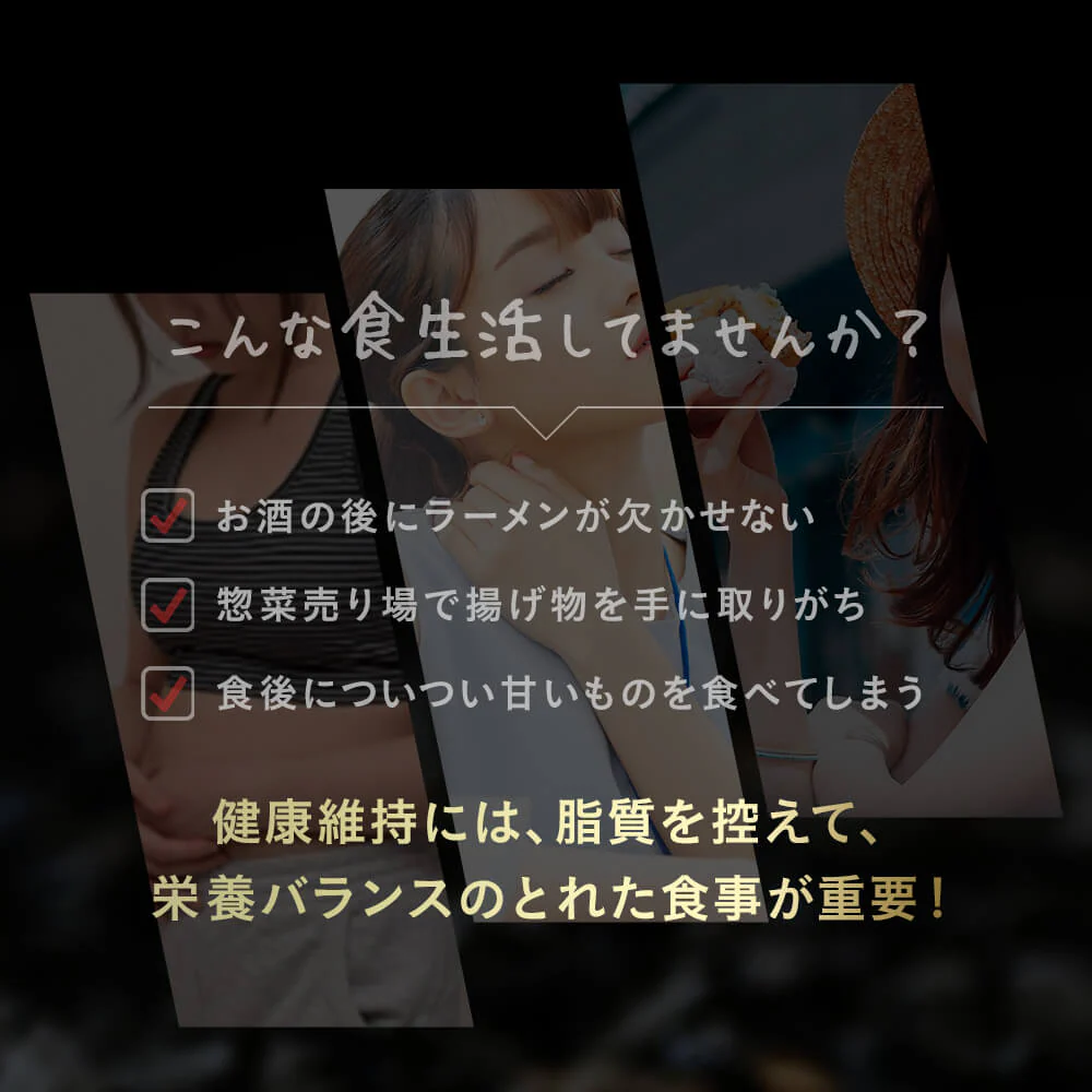 炭の恵み《約12ヶ月分》  炭 ダイエット サプリ サプリメント チャコールクレンズ  乳酸菌 炭サプリ オリゴ糖 炭クレンズ りんご線維 食物繊維 黒酢 もろみ 黒生姜 赤松炭【大容量】