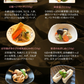 20種20食豪華特別厳選福袋【福袋】