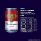 【送料無料】ノンアルコール バドワイザー ゼロ Budweiser Zero 330ml×2ケース/48本【ご注文は3ケースまでで一個口配送可能】