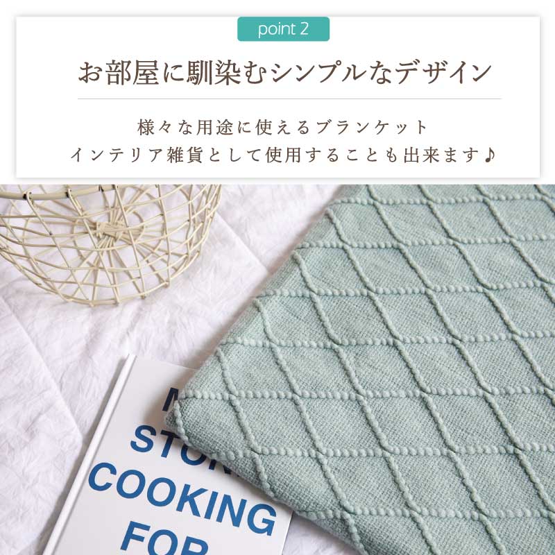 【オレンジ　150×230cm】ブランケット ひざ掛け 大判 北欧 ポンチョ フリークロス フリンジ付き タオルケット ベッドカバー アイボリー 北欧風 ペット ニット冷房対策 オールシーズン かわいい 可愛い ソファー おしゃれ インテリア 生地 SNS 新生活 プレゼント