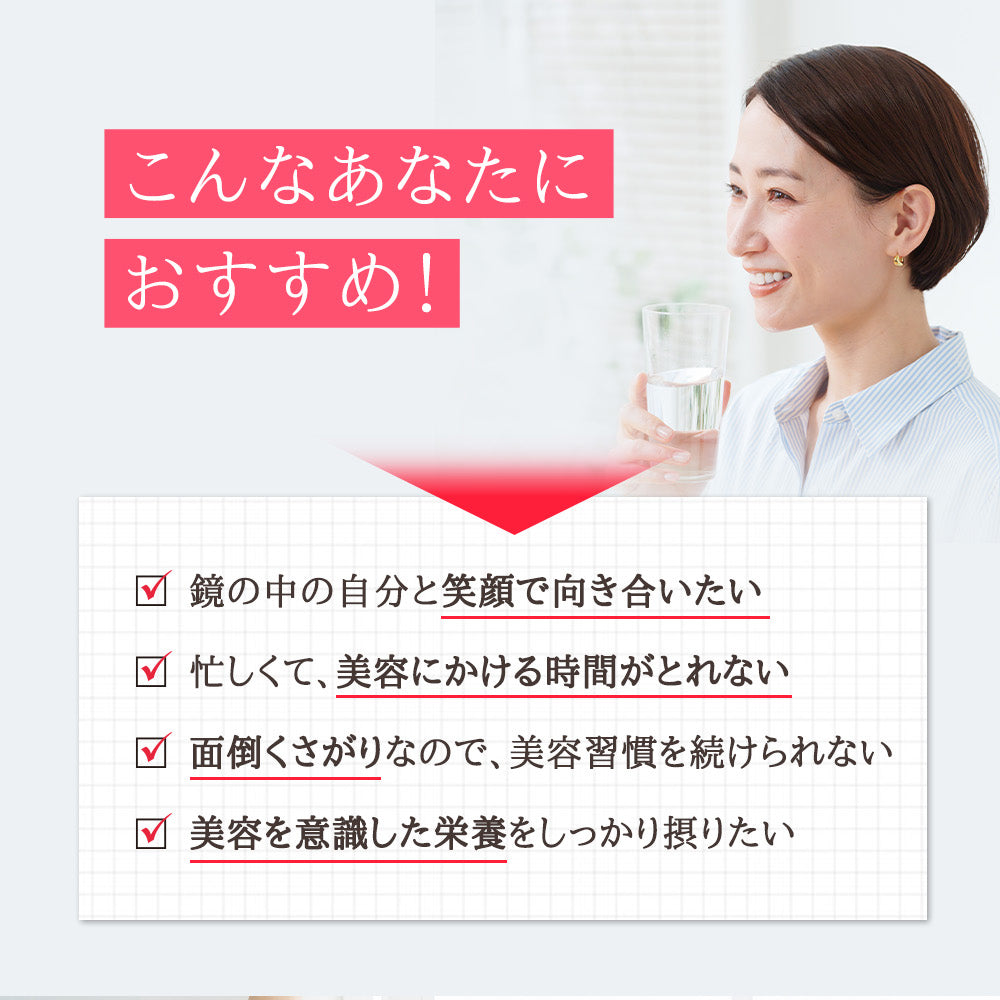 すっぽんコラーゲン《約3ヶ月分》エラスチン入り 美容 サプリ コラーゲン すっぽん エラスチン  ヒアルロン酸 サプリメント ダイエット 中の方にも