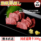 馬刺し 熊本 国産 霜降り 約5人前 300g 馬刺 馬肉 お中元 お歳暮  ギフト プレゼント 贈り物 贈答 おつまみ