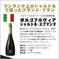 【送料無料】 他店では真似のできないキング オブ ディスカウントセット第4弾[750ml×12本]赤 白 泡 が入ったミックスワインセット【北海道・東北・四国・九州・沖縄県は必ず送料がかかります】