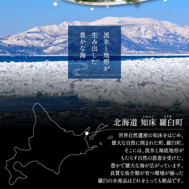 ブリ3種　約1.3kg（ブリ刺身、ブリ漬け、ブリ切り落とし）