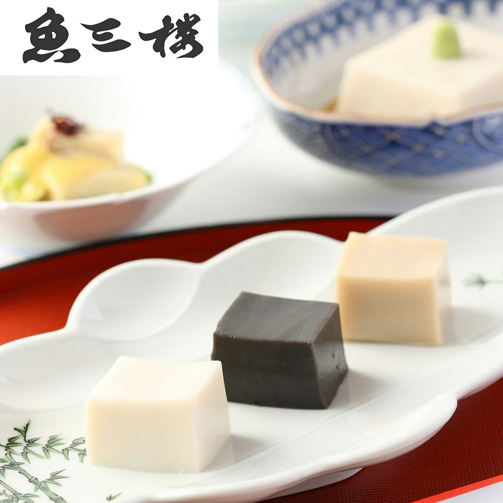 京都伏見「魚三楼」ごま豆腐