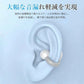 即納 Bluetoothイヤホン 可愛いイヤホン耳かけ式 ワイヤレス 運動 出勤 イヤホン ランニング s068E(パープル)