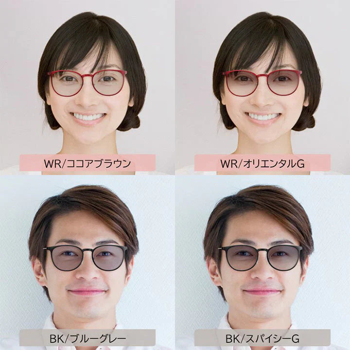 【お取り寄せ】東海光学ウルトラガードクラシック スパイシーG おしゃれ UVカット 紫外線カット ブルーライトカット ウルトラガードクラシック 男性用 女性用 男女兼用 眼鏡 軽量 ケース付き