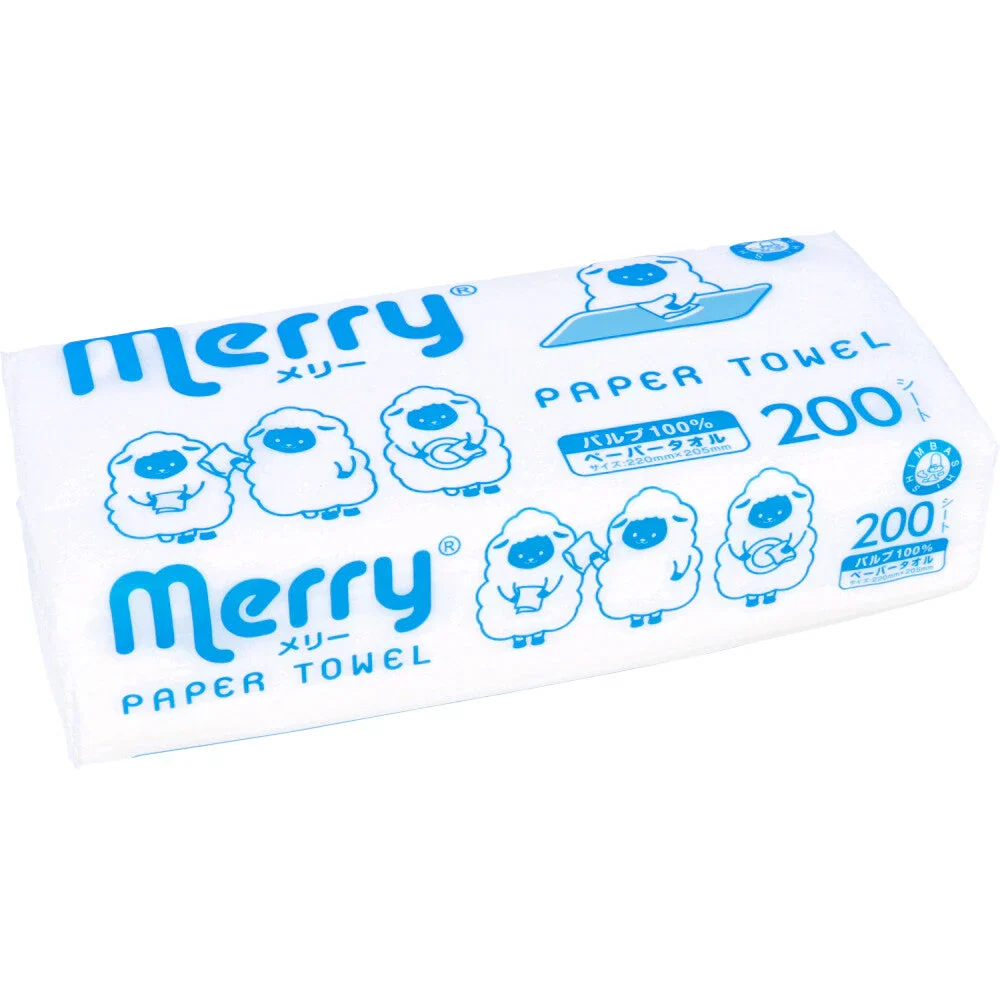 お得な15パック ペーパータオル 新橋製紙 merry メリー エンボス加工 パルプ100％ 200枚入り X15パック