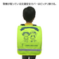 ランドセル 水色 男の子 女の子  軽い 小学生 1年生から6年生 入学祝い 入学準備 リュック 撥水 通学バッグ カッコいい 可愛い おしゃれ 色選べる 人気 流行り