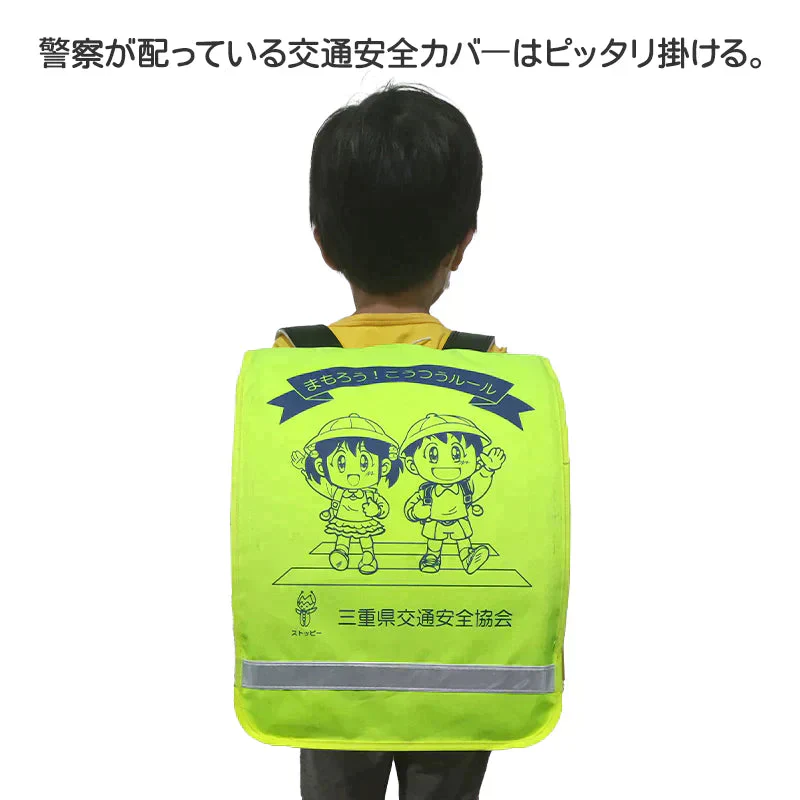 ランドセル 水色 男の子 女の子  軽い 小学生 1年生から6年生 入学祝い 入学準備 リュック 撥水 通学バッグ カッコいい 可愛い おしゃれ 色選べる 人気 流行り
