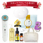 母の日限定 美顔器ギフトセット（ホワイト）イオンプルレクリエイト メイクのりを良くする リフトアップ