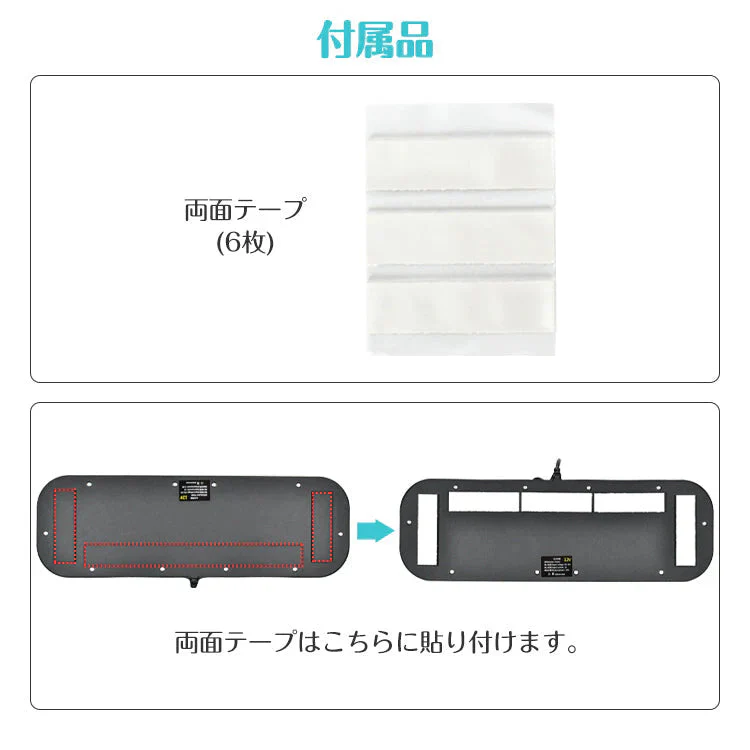 USB扇風機 「USB5Vタイプ」 角度調整 静音 車中泊 カー用品 サーキュレーター