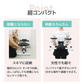【ウォルナット×ブラック】ステッパー 訳あり品 静音 ダイエット エアロステッパー サイドステッパー 踏み台昇降 室内運動 器具 有酸素運動 室内 コンパクト 高齢者 足踏み ステッパー 健康 運動 器具 ステップ台 踏み台昇降 室内トレーニング 脂肪燃焼 フィットネス