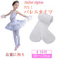 バレエタイツ ホワイト Mサイズ 白 バレエダンス用タイツ フットウェア ダンスウェア 子供 キッズ 幼児 ジュニア シニア 大人 アダルト ヨガ エレクトーン 新体操 練習 発表会