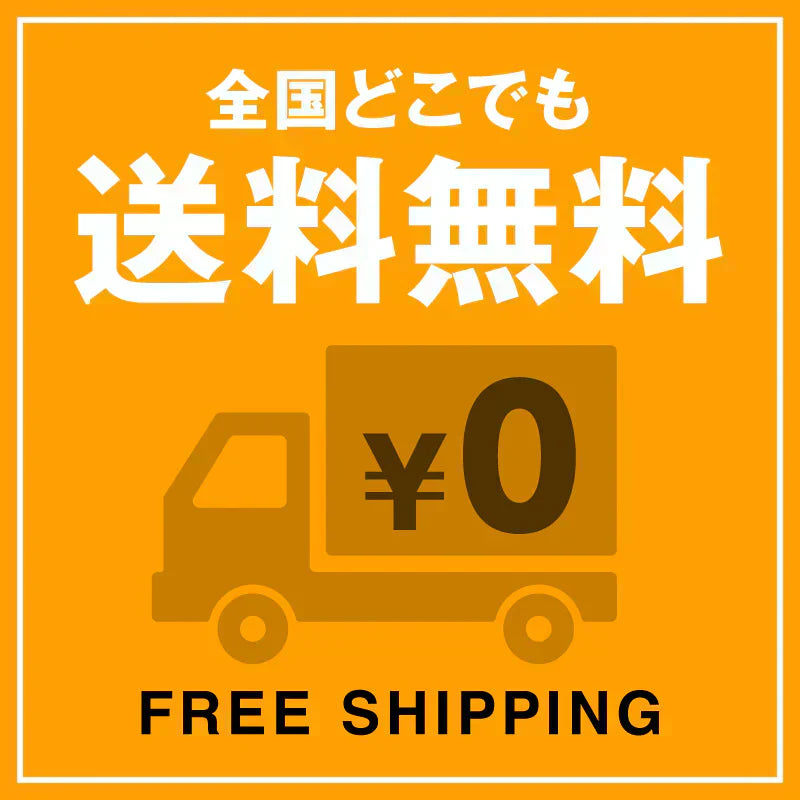 『ホワイトムスク シャンプー＆コンディショナー（セット）』 モイスト 潤い ダメージ補修 頭皮 髪 弾力 しっとり まとまる