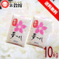 令和7年産 米10kg 送料無料 無洗米 福岡県 人気 送料無料 米 10キロ 九州 「夢つくし」 九州産 米