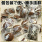 【12/8以降順次出荷となります】もっちり粒あんどら焼き(ミニ)お試し 12個入り