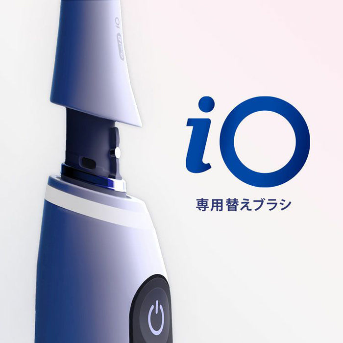 ブラウン【国内正規品】【替えブラシ 3本： IORBSW-3EL】（ジェントルケア） オーラルB 電動歯ブラシ 家電