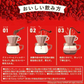 ｜ 極上マンデリンG1 ｜【200g】【20杯分】【出来立て】コーヒー豆 インドネシア原産 マンデリンG1 / 甘さと香りの評判が良い珈琲豆屋CandyCoffee®︎ 【大容量】 / マンデリンG1 『最高等級』 / 「香り」が特に強く、非常におすすめです。