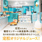 【豊洲市場直送】定松みかんジュース30本