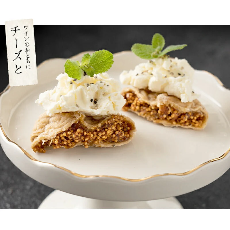 大粒 熟成 ドライいちじく 700g トルコ産 ドライいちじく イチジク ドライイチジク 無花果 お徳用 スイーツ お菓子 贈り物 美味しいもの 送料無料  天然 製菓 製パン 食品 食べ物 ギフト プレゼント ※ポスト投函商品の発送は1～2週間前後になります