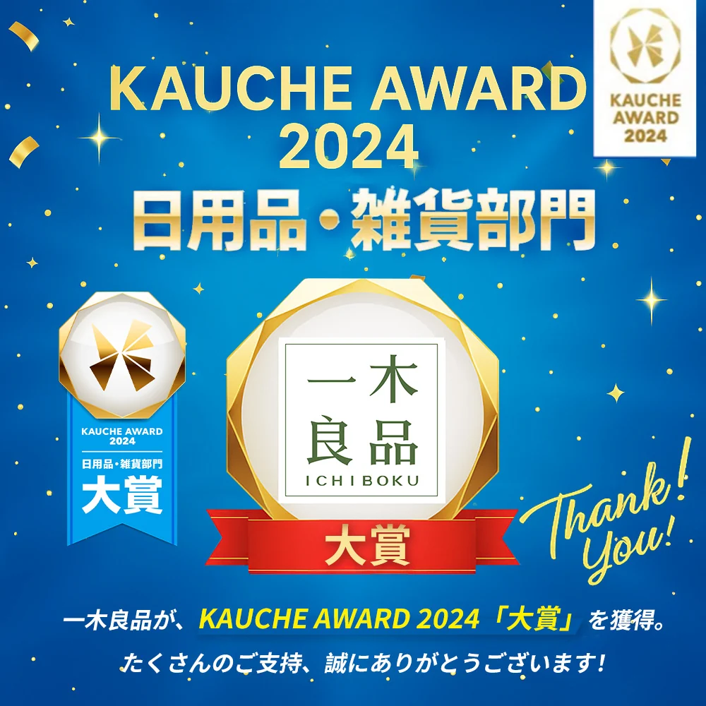 【コスパ最高】＼100回分／凝固剤のみ 簡易トイレ 半永久保存 簡易トイレ 携帯トイレ 非常用トイレ 非常 トイレ 防災グッズ 災害 備蓄 凝固剤 水 吸水ポリマー 個包装 凝固剤 抗菌 消臭 登山 防災 渋滞 大便 小便 学校 防災グッズ 地震 避難 災害 断水 自宅 キャンプ アウトドア