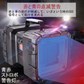 三脚付き 懐中電灯 led 超強力 最強 超高輝度 サーチライト 7モード調光 一台3役 usb充電式給電 防水 ハンドル付き ランタン 強力充電式LED懐中電灯 USB充電式 7つ点灯モード P70+45LEDタイプ 超高輝度ルーメン SOS点滅 2個32650電10000MAH長持ちするサーチライト 作業灯(w027)