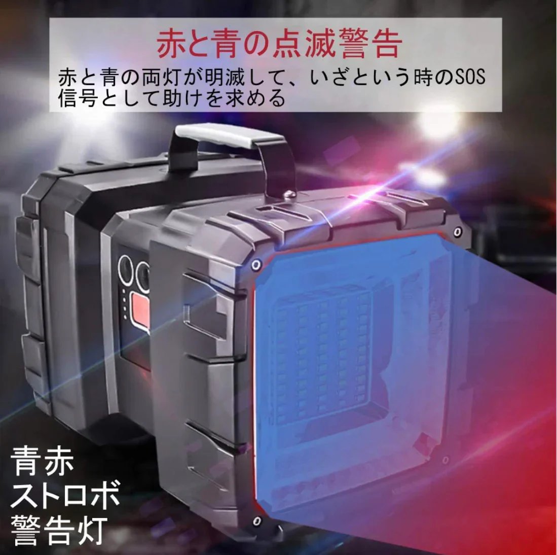 三脚付き 懐中電灯 led 超強力 最強 超高輝度 サーチライト 7モード調光 一台3役 usb充電式給電 防水 ハンドル付き ランタン 強力充電式LED懐中電灯 USB充電式 7つ点灯モード P70+45LEDタイプ 超高輝度ルーメン SOS点滅 2個32650電10000MAH長持ちするサーチライト 作業灯(w027)