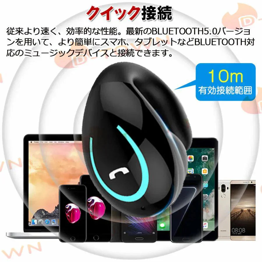 即納 イヤホン 耳を塞がない 片耳 ワイヤレス bluetooth 5.0 ランニング オープンイヤー ワイヤレスイヤホン ジョギング イヤーカフイヤホン 耳掛け式 s025B(ピンク)