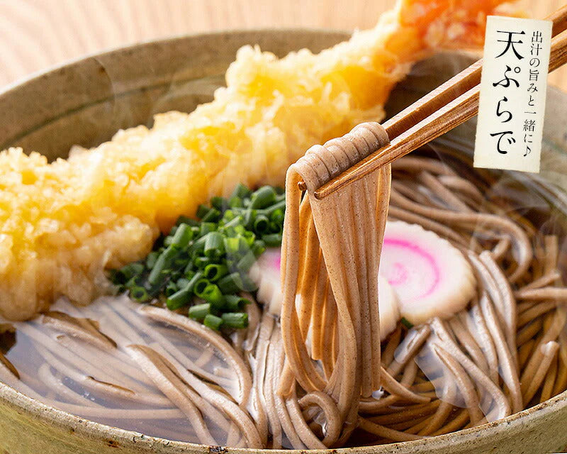 生そば 6食 180g×3袋 創味つゆ25ml×6袋 そば 蕎麦 メーカー直送 母の日 プレゼント ギフト  母の日思いの 健康 実用的 父の日 子供 孫