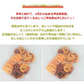 はしっこ伊達巻　500gx2P 計1kg ※冷凍