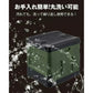 簡易トイレ 折りたたみ トイレ 折り畳み式非常用トイレ １個 防災 車 介護 非常用 ポータブル 車中泊 キャンプ アウトドア 避難 緊急 携帯 便器 凝固剤 国華園 【発送予定は商品詳細を参照】