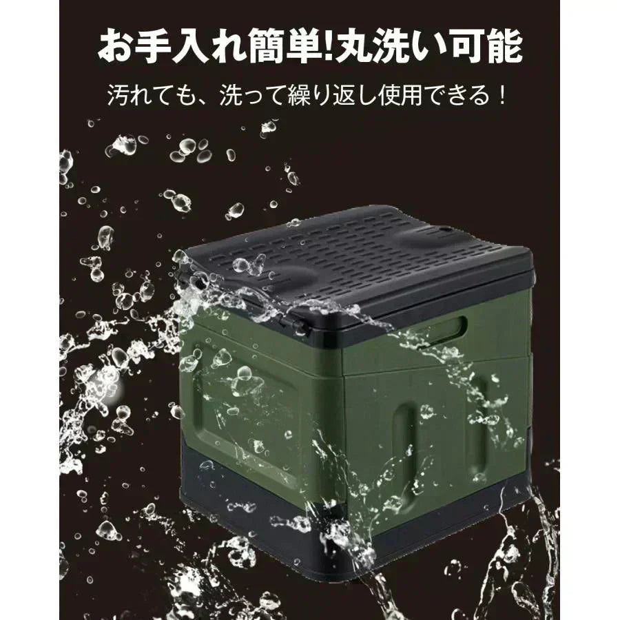 簡易トイレ 折りたたみ トイレ 折り畳み式非常用トイレ １個 防災 車 介護 非常用 ポータブル 車中泊 キャンプ アウトドア 避難 緊急 携帯 便器 凝固剤 国華園 【発送予定は商品詳細を参照】