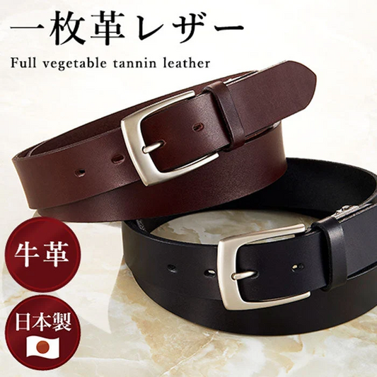 【ブラウン】栃木レザー ベルト 40mm メンズ 一枚革 本革 牛革 ビジネス カジュアル ブランド 40代 50代 60代