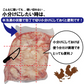 訳あり国産むね肉こま切れ・切れ端12kg(2kg×6袋)