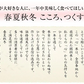 【おためし・普段使いにも】小分けで便利！米 無洗米 送料無料 九州産「心」 4kg(2kg×2)令和5年 九州産