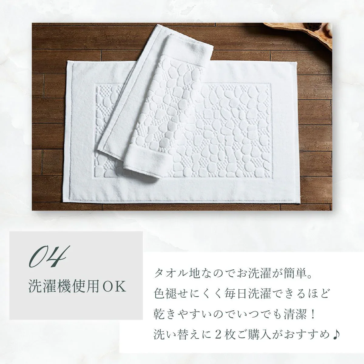 【ブルー】バスマット タオル地 速乾 50×80cm 3 color 綿100％ 吸水 玄関マット おしゃれ 浴室マット トイレマット 洗面所 マット お風呂 ホテル 足ふきマット ホテル仕様 タオル 快適 北欧 洗える 送料無料 大判
