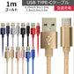 【1.0ｍ】【ゴールド】充電ケーブル type-c 1m 1.5m 2m 3m 0.25m 0.5m タイプC Type-C USB 充電コード 充電器 高速充電 android アンドロイド データ転送 iPhone 15 / iPad Pro / Xperia XZs / Xperia XZ / Xperia X compact / Nexus 6P / Nexus 5X 等