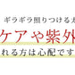 ベリーベリーホワイト《約3ヶ月分》透き通るほどのみずみずしさを♪ナイアシン サプリ アスコルビン酸 シスチン 真っ赤ないちごのポリフェノールを配合した、真っ白な美容ケアサプリです♪ 送料無料 サプリメント 健康 美容  ポリフェノール ビタミンc