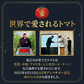 【特別栽培農産物】ソムリエミニトマト　プラチナ　４００ｇ（補償100g込み）※補償分以上の不良は交換対応可能
