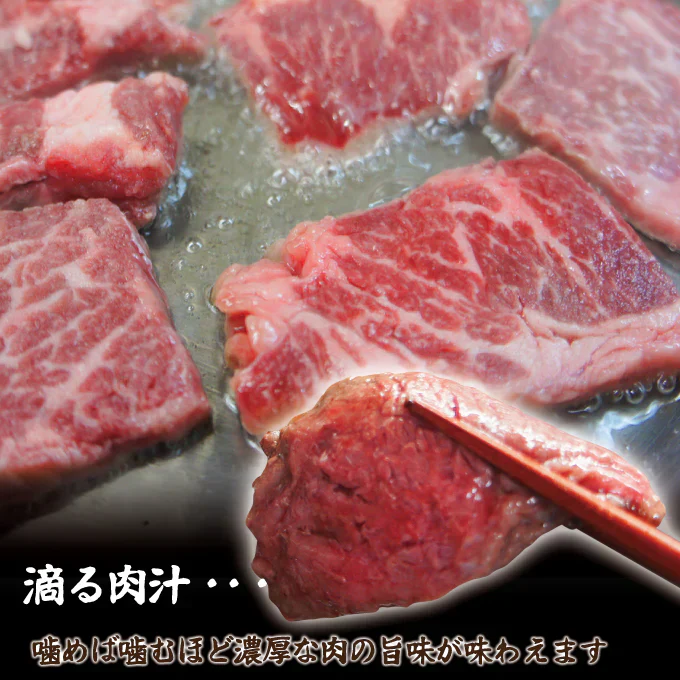 お得用焼肉牛肉カルビ不揃い訳あり2kg