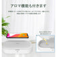 UV除菌ケース UV除菌器 消毒ボックス 除菌 iPhone12 Pro SE2 11 UV殺菌機 ワイヤレス充電付 17-BAT120