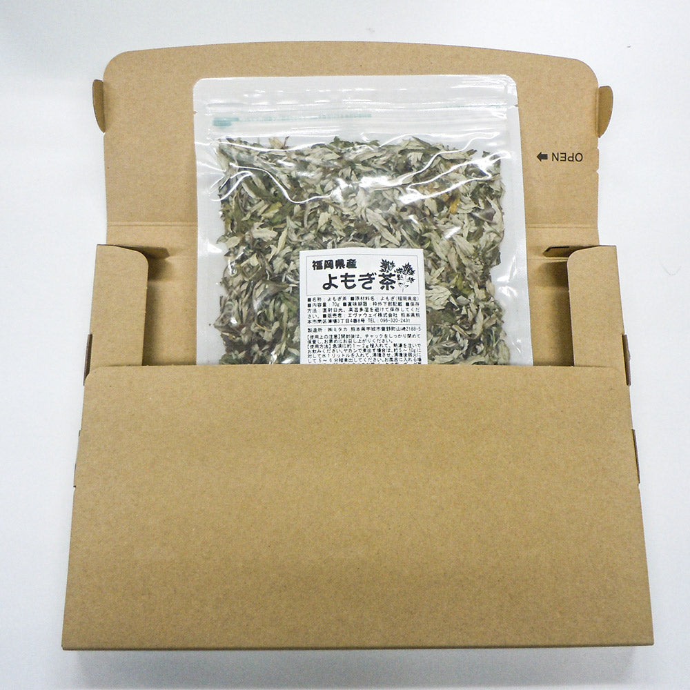 福岡県産 よもぎ茶 70g 【ネコポス便】【お届け日指定不可】【送料込み】【お届け不可地域：離島】
