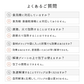 解凍プレート 「パールブルーMサイズ」 急速解凍 解凍用プレート 解凍板 解凍 解凍皿 肉 魚 冷凍食品 エコ 時短 時間短縮 便利グッズ 超薄型 キッチン 家庭用