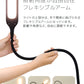 【ホワイト】スタンドライト フロアライト LED おしゃれ 北欧 調光 間接照明 リモコン フロアランプ フロアスタンド LEDライト 目に優しい 床置き フレキシブル ライト 照明 読書灯 寝室